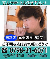 �}�j�t���b�N�X�̔��������I